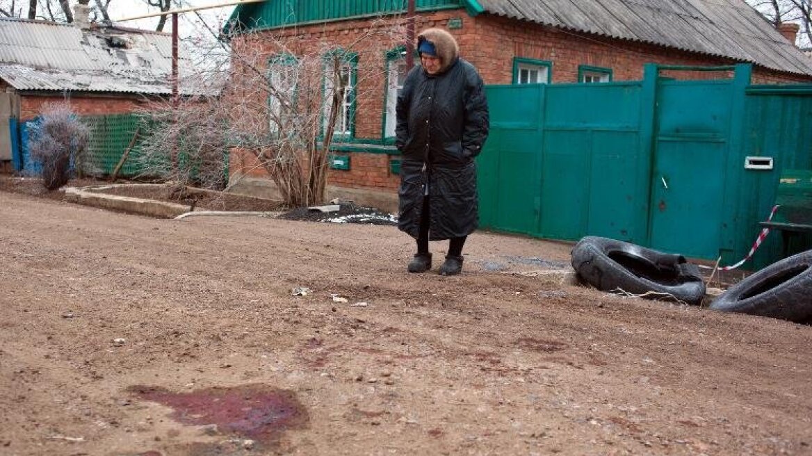 Ουκρανία: Δύο νεκροί από βομβαρδισμό στο κέντρο του Ντονέτσκ